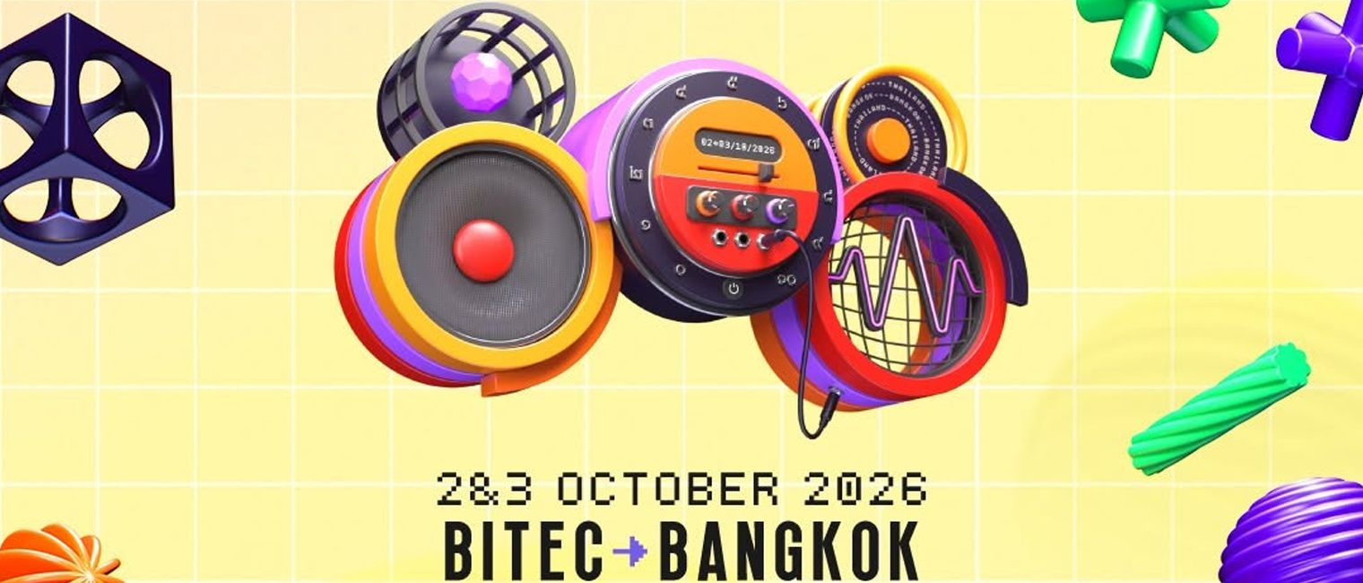 ⚡️808 Festival 2026